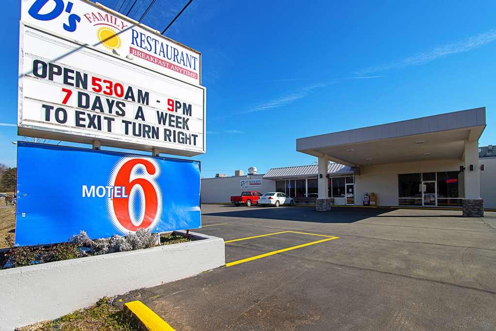 Motel 6-Alma, Ar L-40 ภายนอก รูปภาพ
